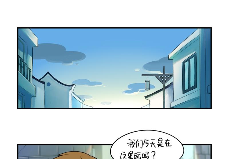 第13话 不听话就把你卖掉1