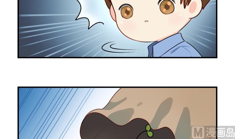 第14话 小老虎登场！15