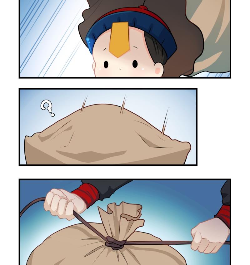 第14话 小老虎登场！16