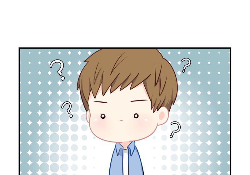 第14话 小老虎登场！23