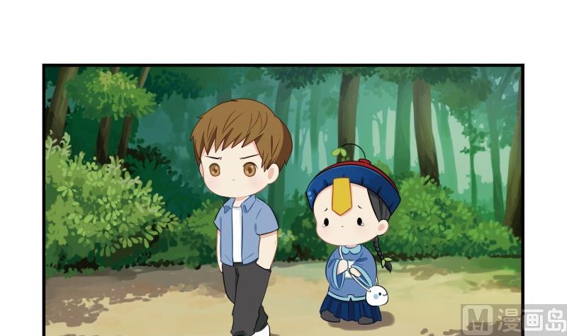 第14话 小老虎登场！3