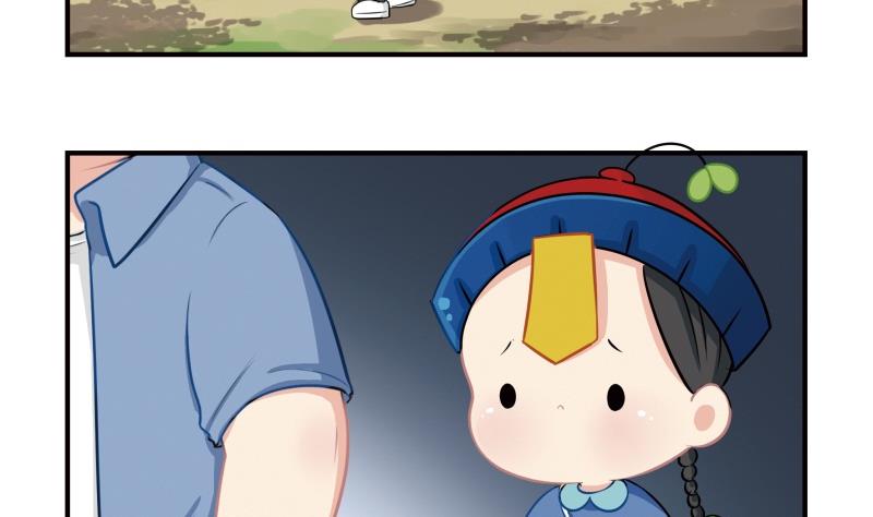 第14话 小老虎登场！4