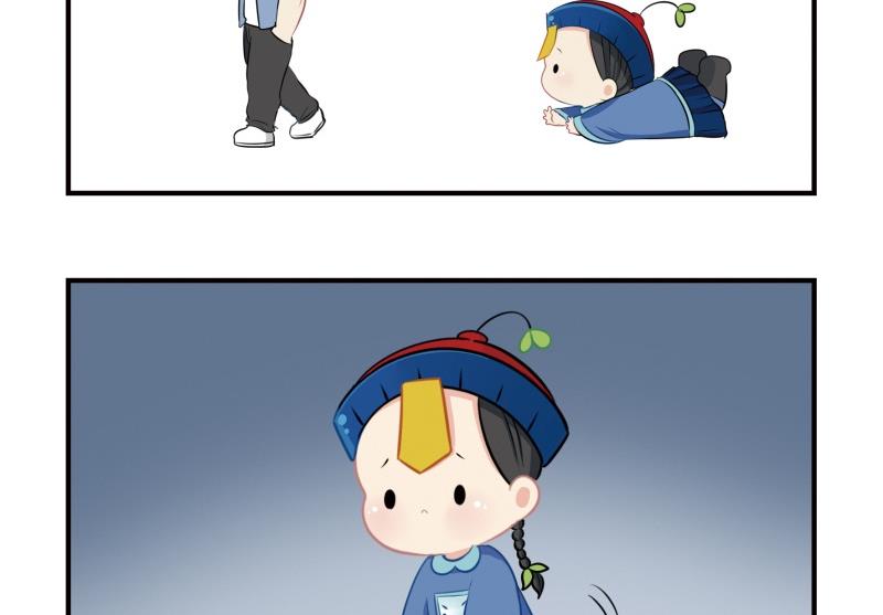 第14话 小老虎登场！7