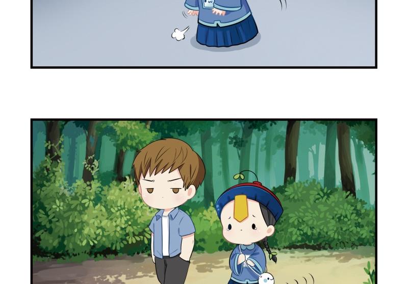 第14话 小老虎登场！8