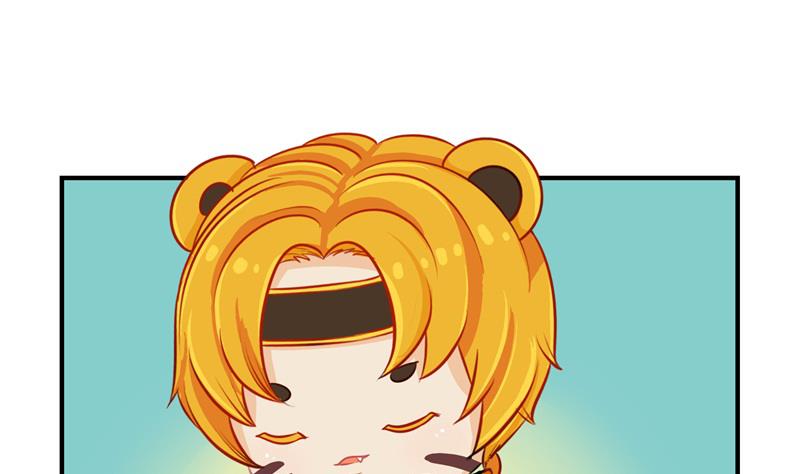 第15话 别跑啊！！！10