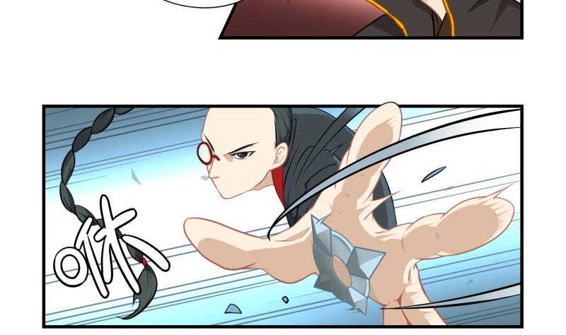 第15话 别跑啊！！！2