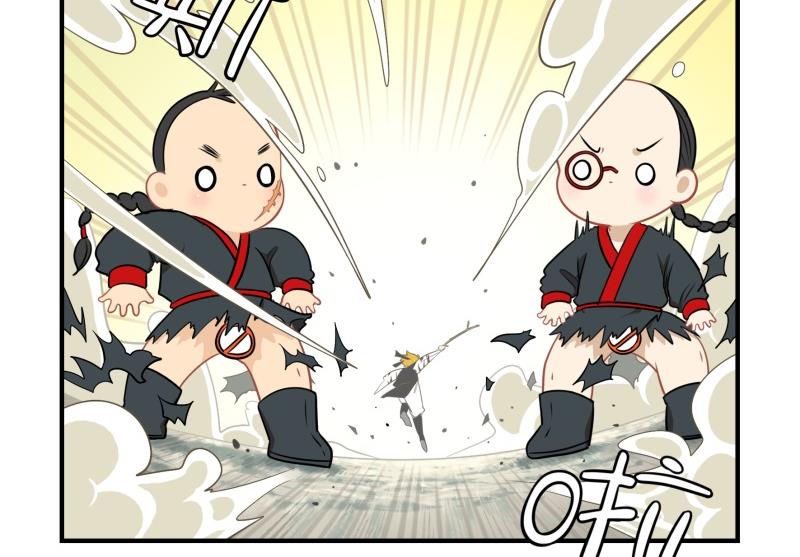第15话 别跑啊！！！8