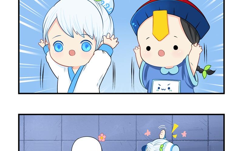 第17话 小姜丝和青花瓷的回忆20