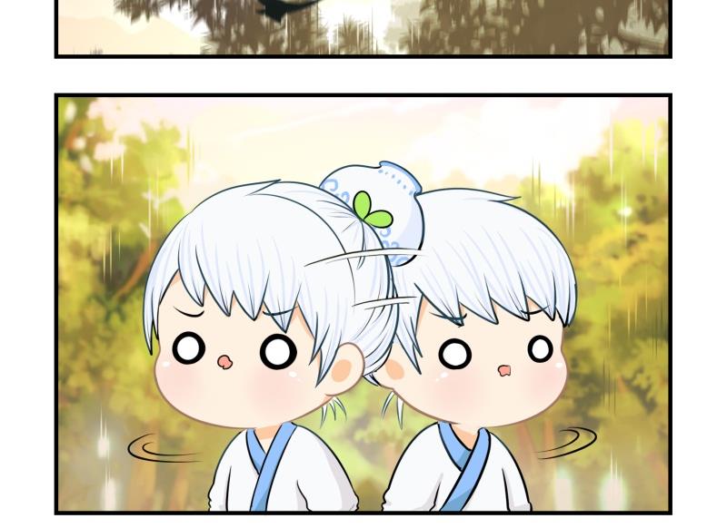 第17话 小姜丝和青花瓷的回忆37