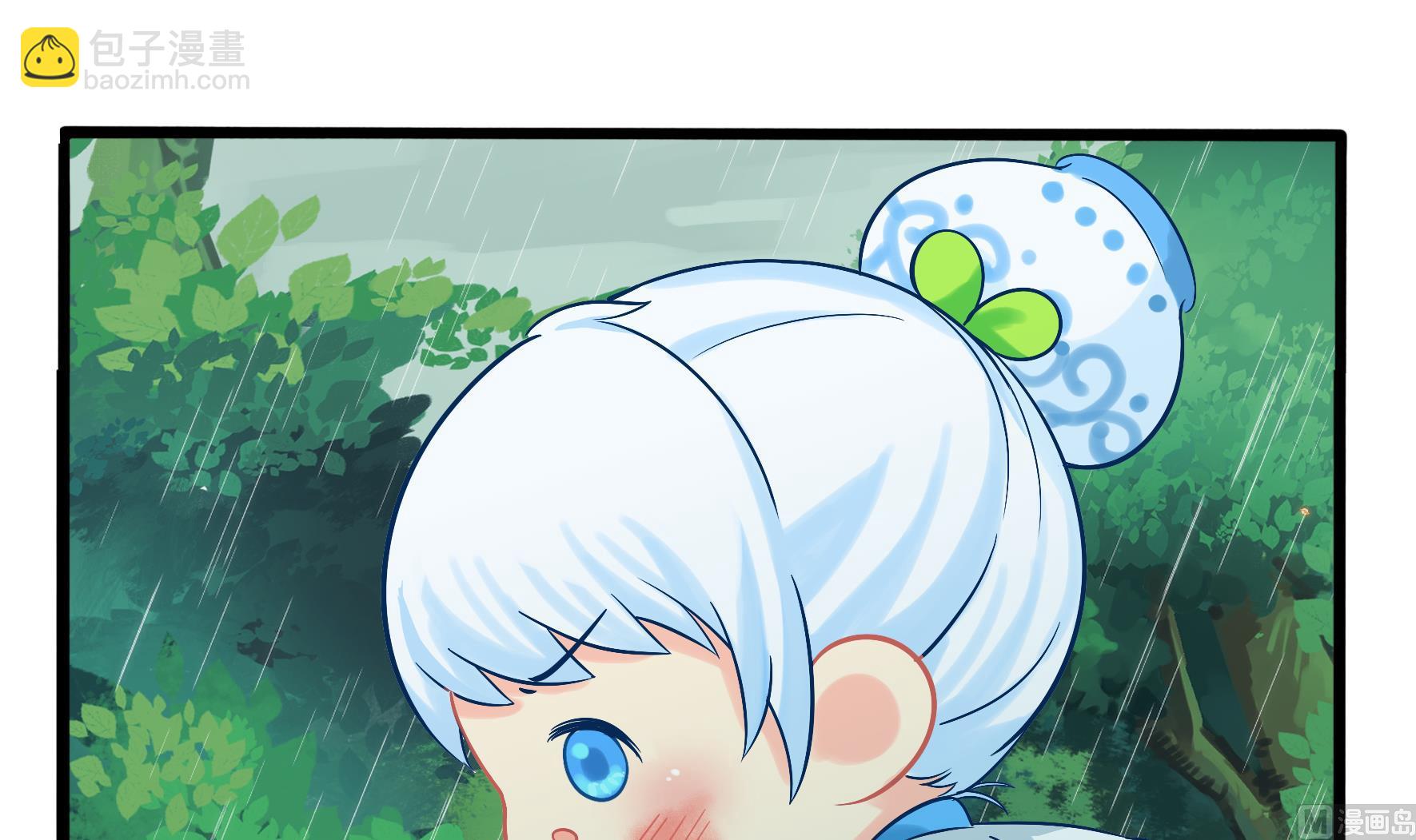 第二季第1话 我不能背叛朋友11