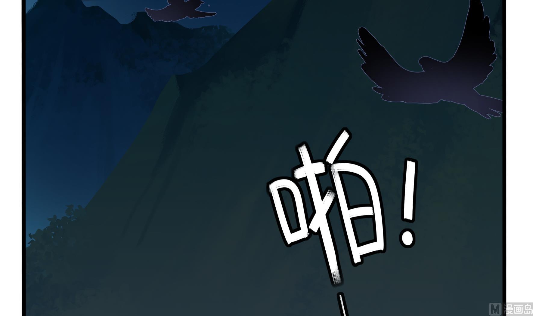 第二季第1话 我不能背叛朋友23