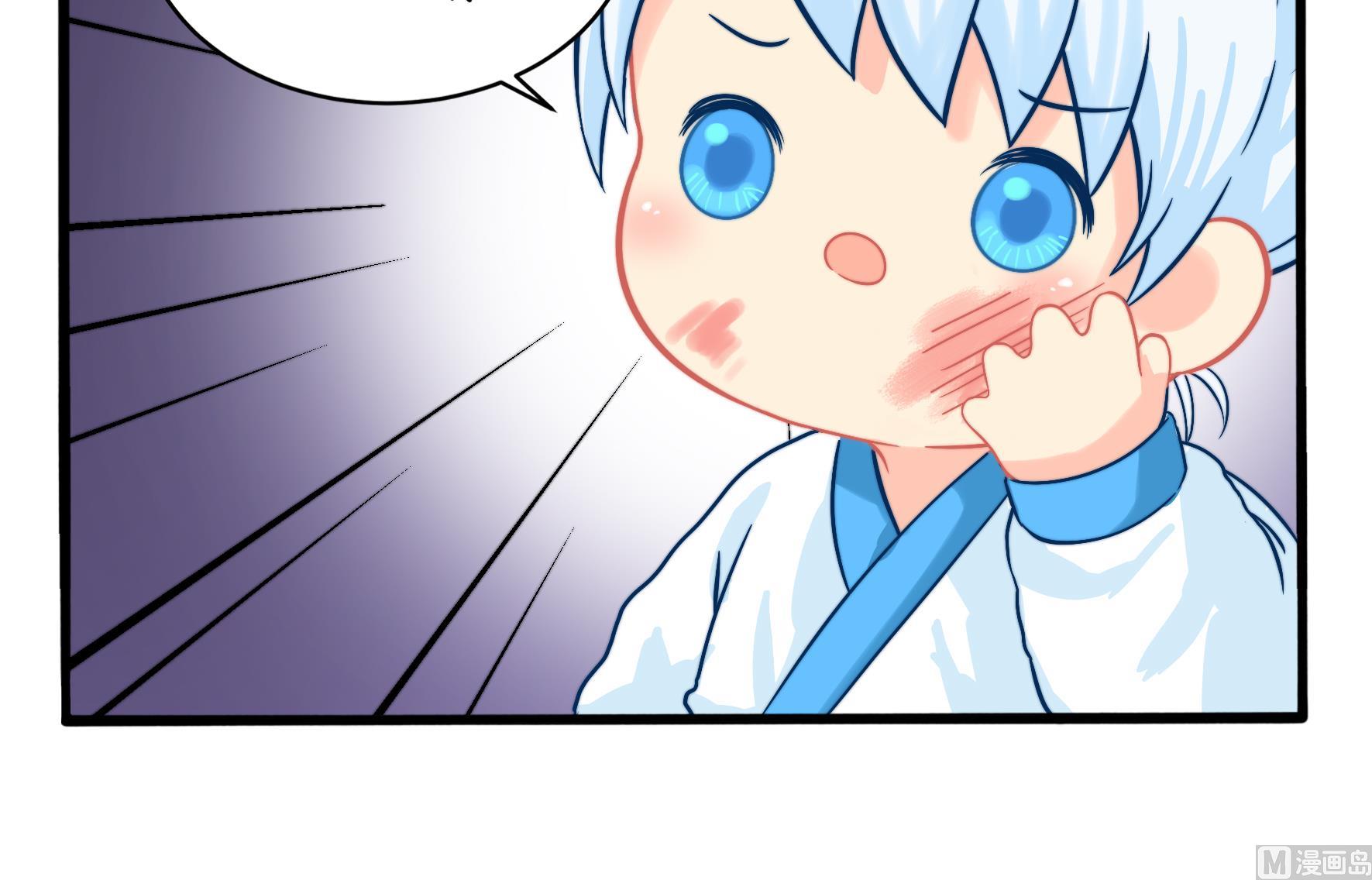 第二季第1话 我不能背叛朋友29