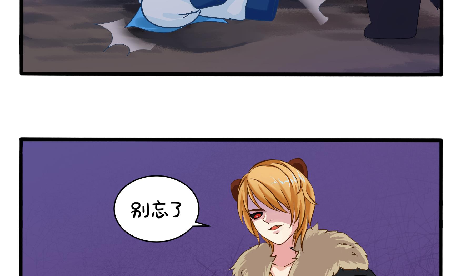 第二季第1话 我不能背叛朋友40