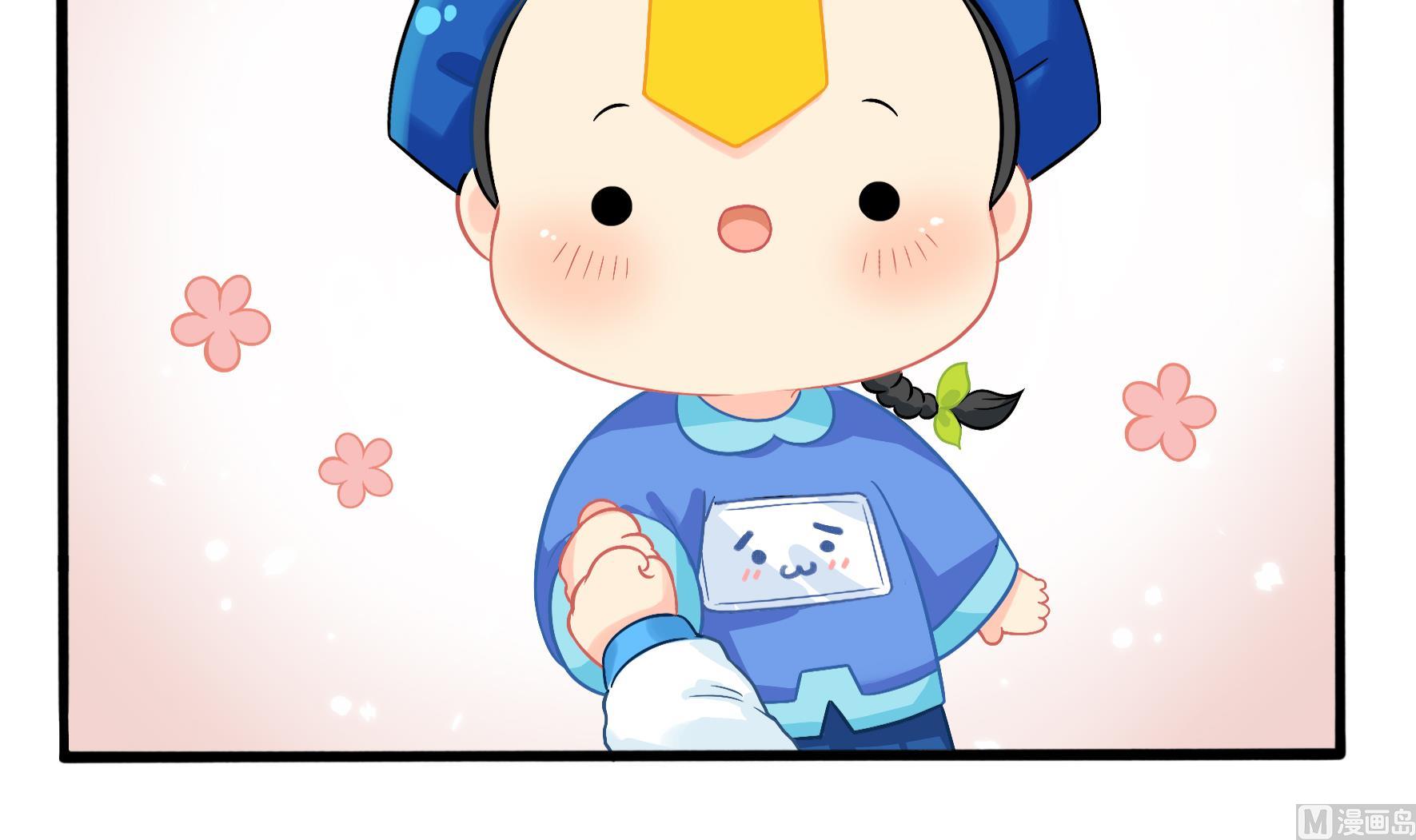 第二季第1话 我不能背叛朋友57