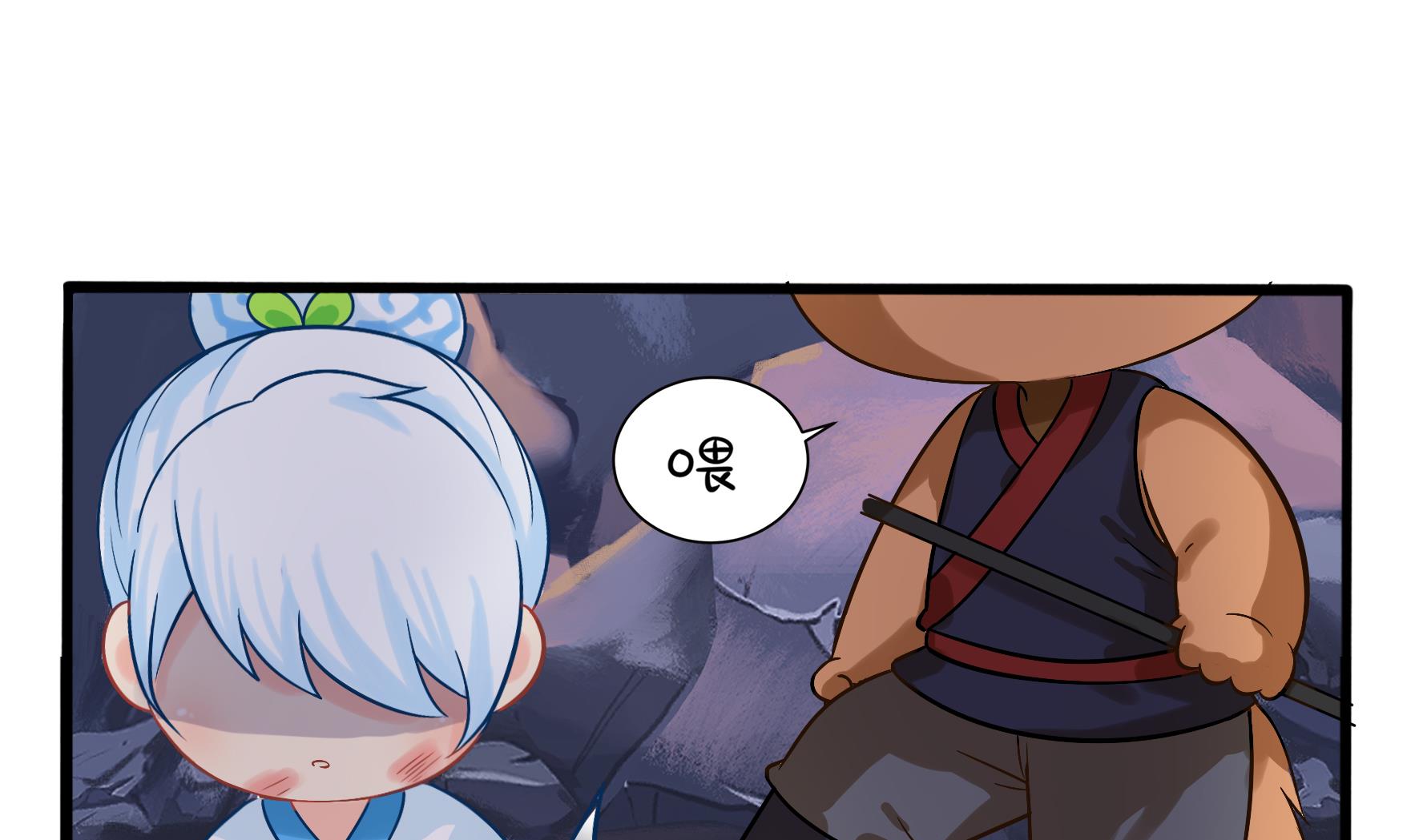 第二季第1话 我不能背叛朋友61