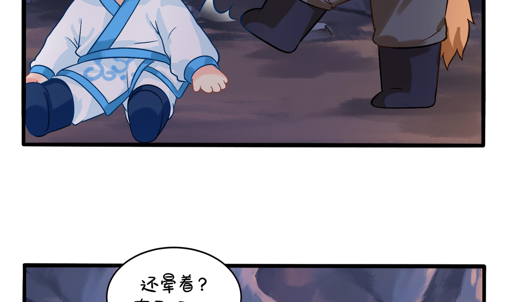 第二季第1话 我不能背叛朋友62
