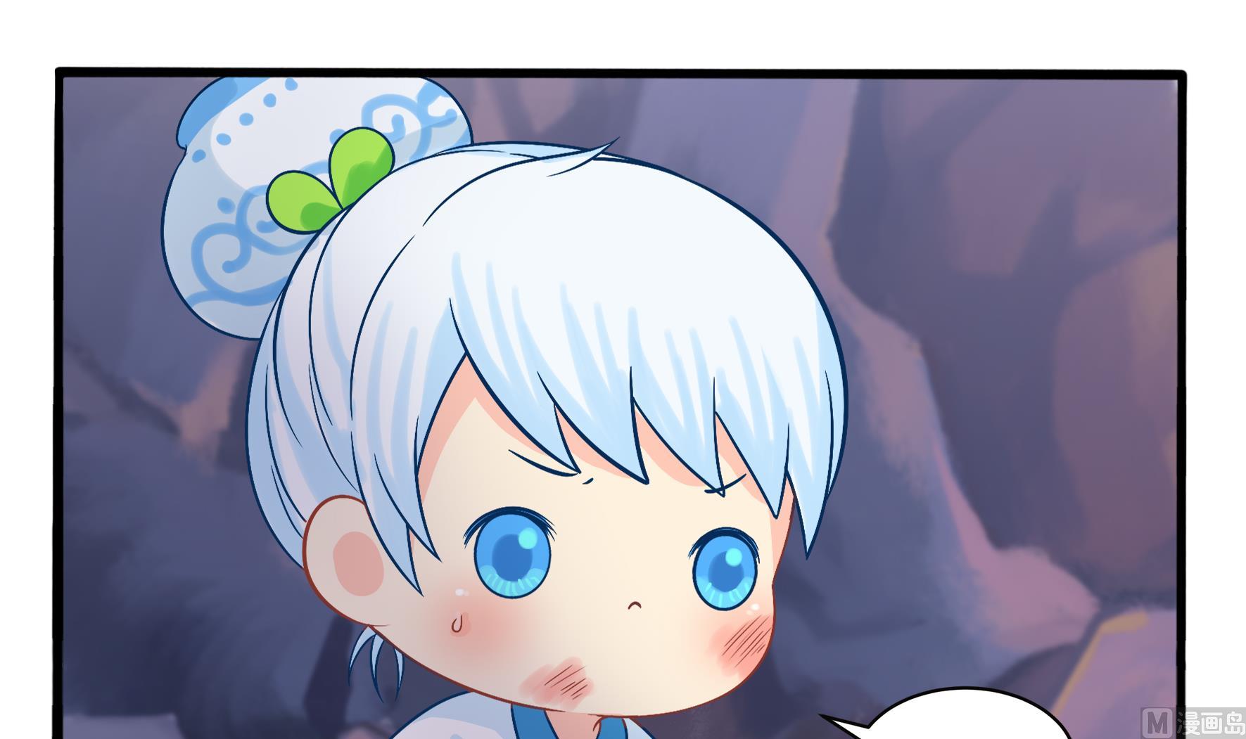 第二季第1话 我不能背叛朋友72