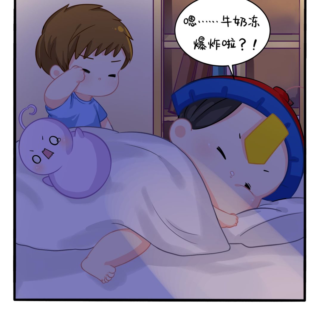 第2话 窗外的人是.....36