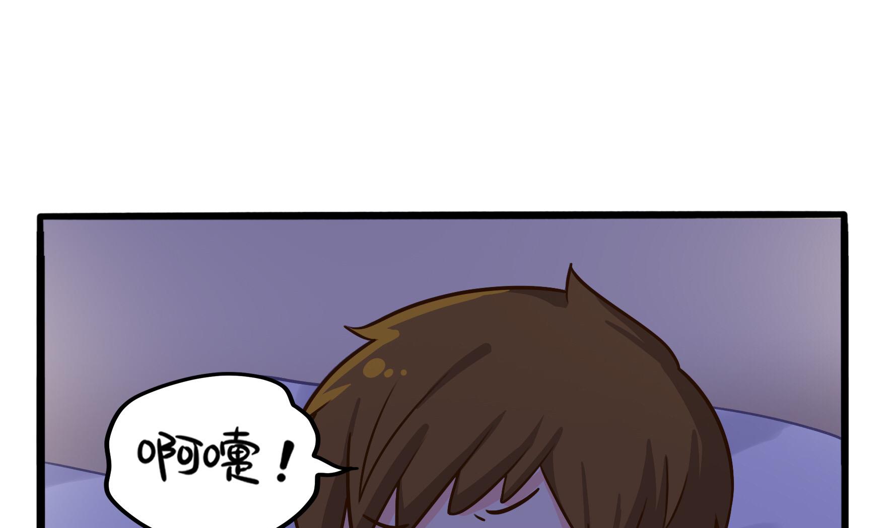 第2话 窗外的人是.....39