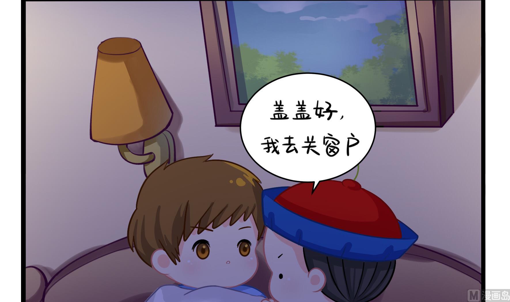 第2话 窗外的人是.....41