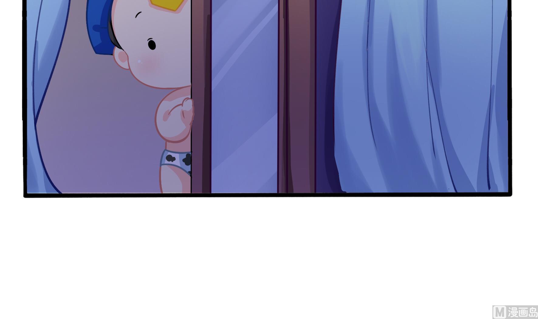 第2话 窗外的人是.....44