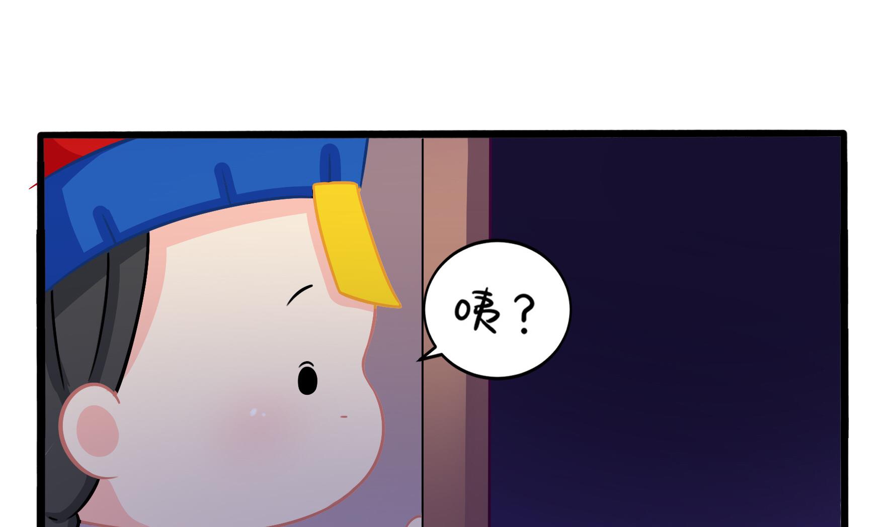 第2话 窗外的人是.....45