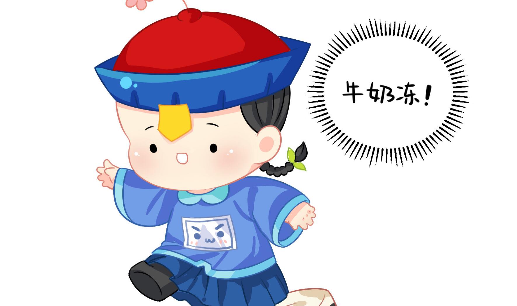 第2话 窗外的人是.....7