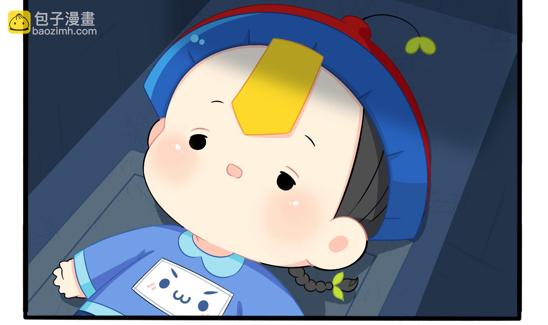 第3话 我带你去找他4