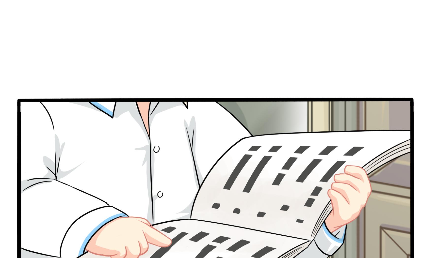 第3话 我带你去找他56