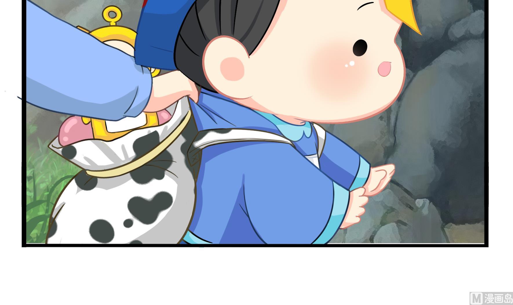 第3话 我带你去找他84