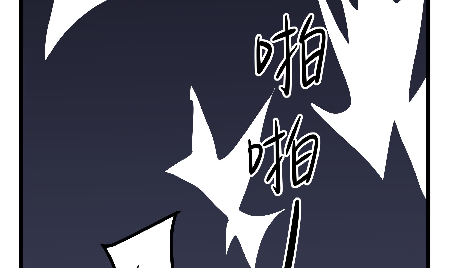 第4话 神秘道长出场104