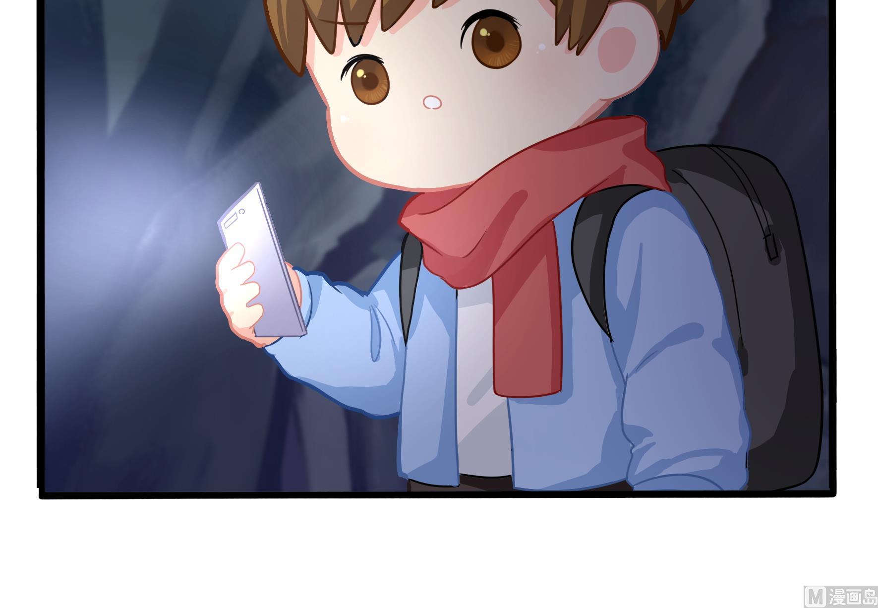 第4话 神秘道长出场29