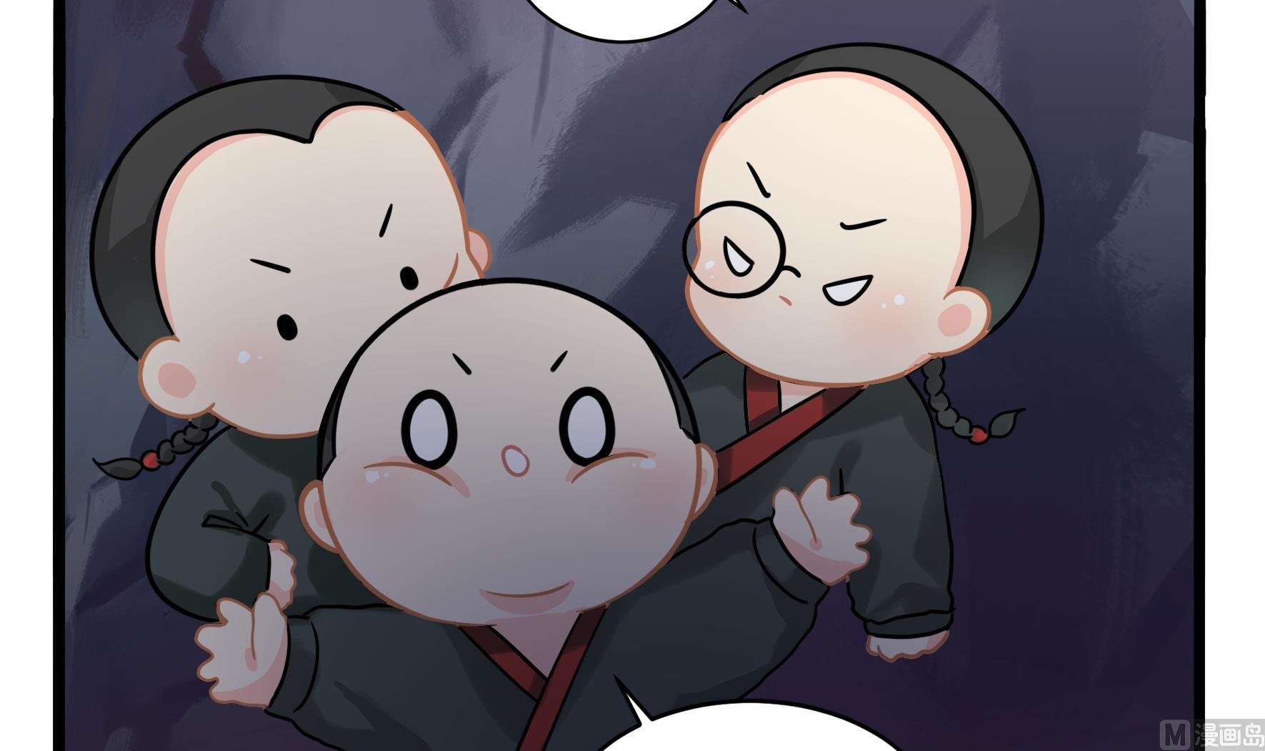 第4话 神秘道长出场32
