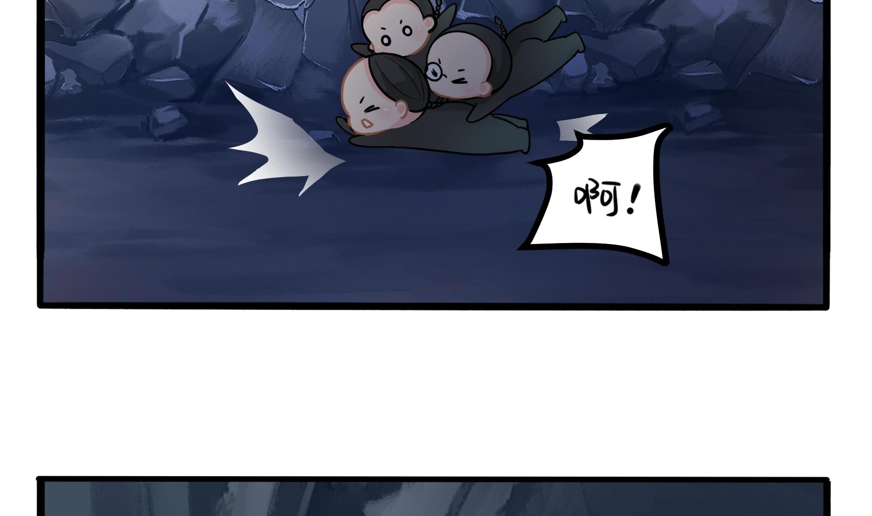 第4话 神秘道长出场34