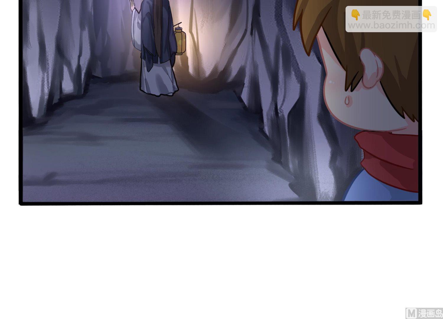第4话 神秘道长出场57