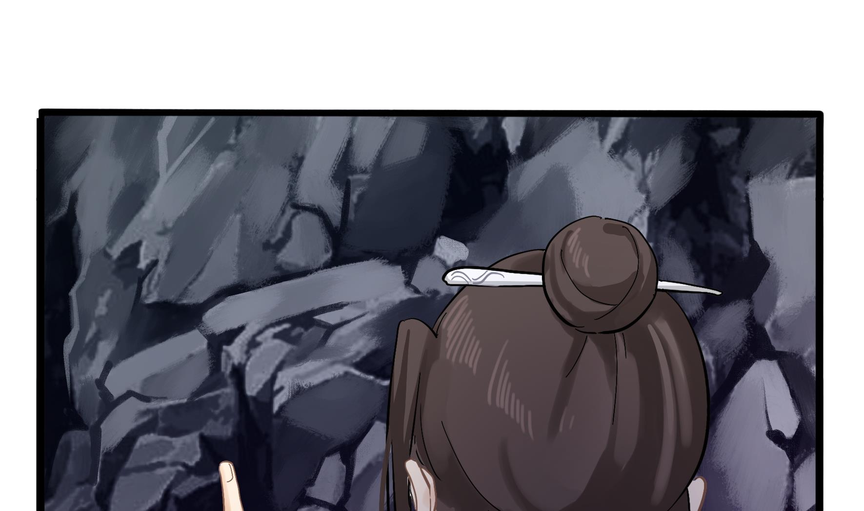 第4话 神秘道长出场58