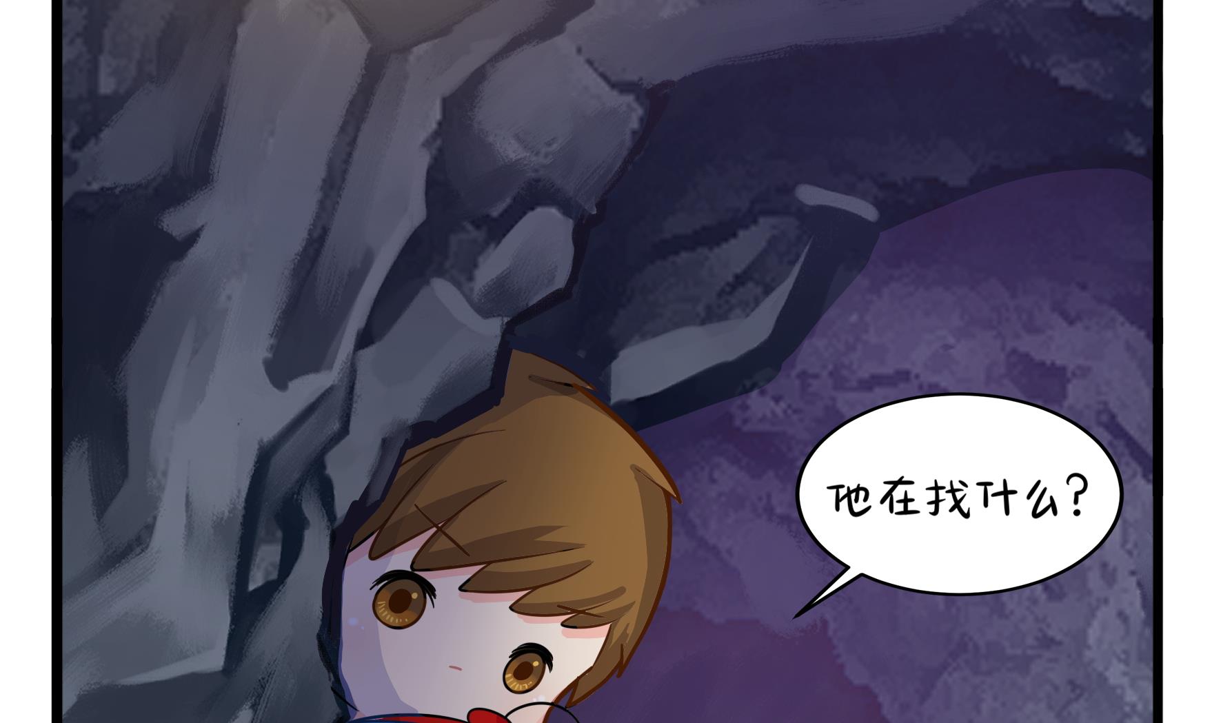 第4话 神秘道长出场65