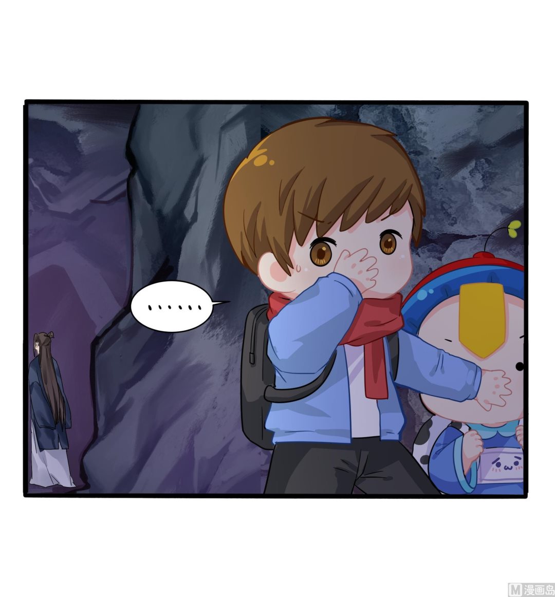 第4话 神秘道长出场69