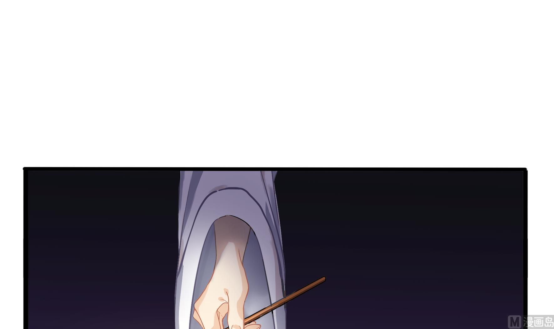 第4话 神秘道长出场8