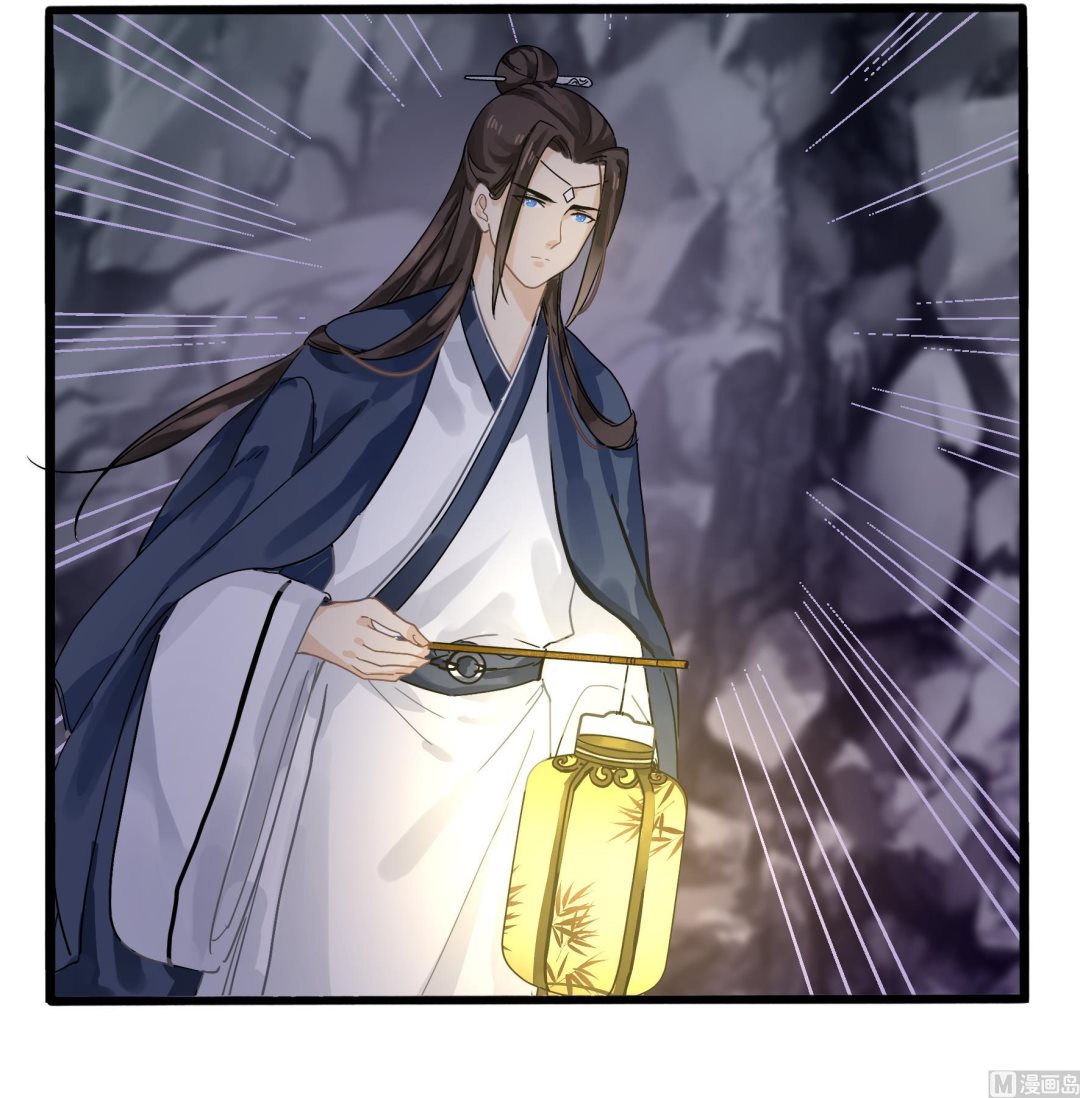 第4话 神秘道长出场81