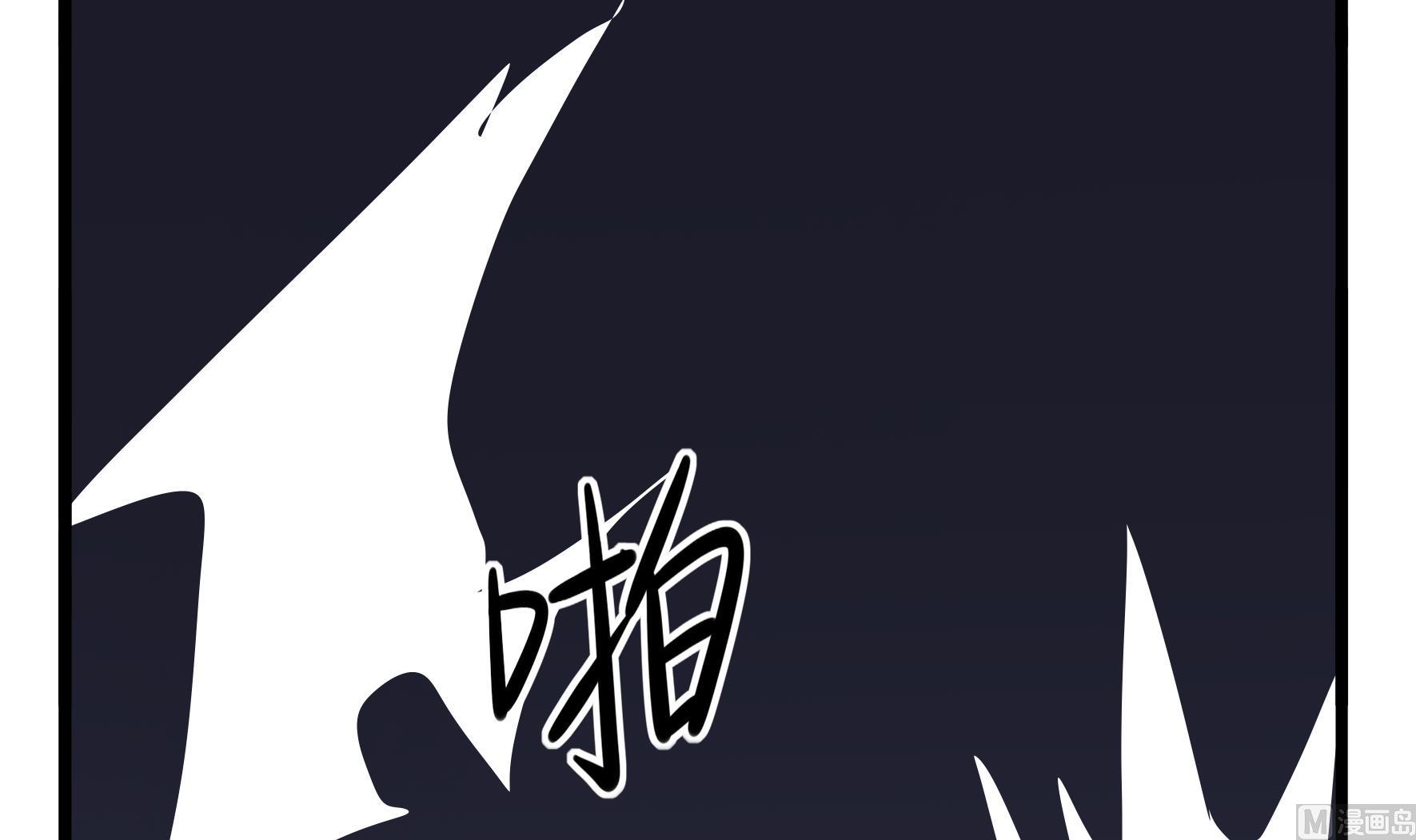 第4话 神秘道长出场99
