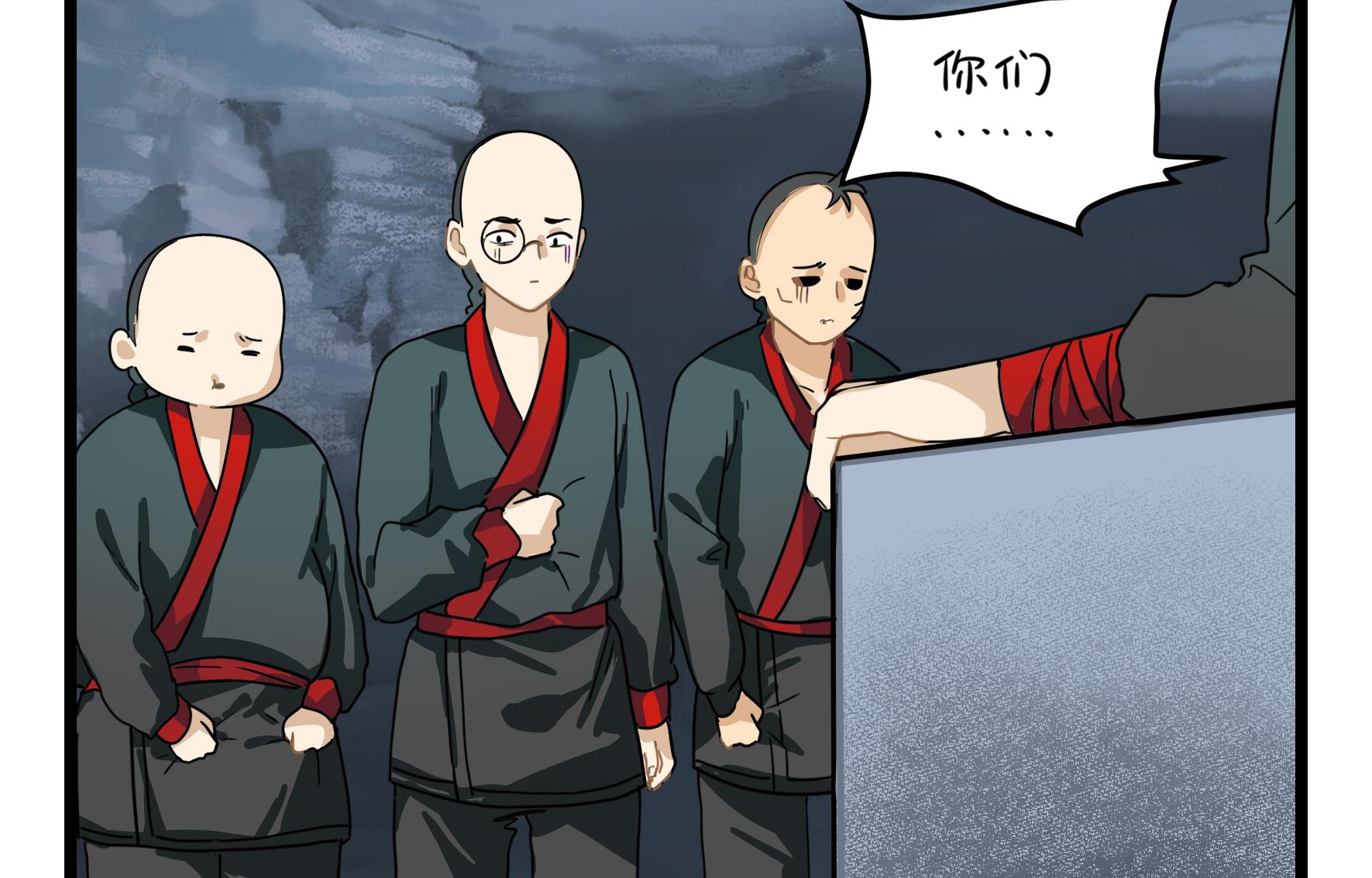 第5话 古墓里一定有特别的东西36