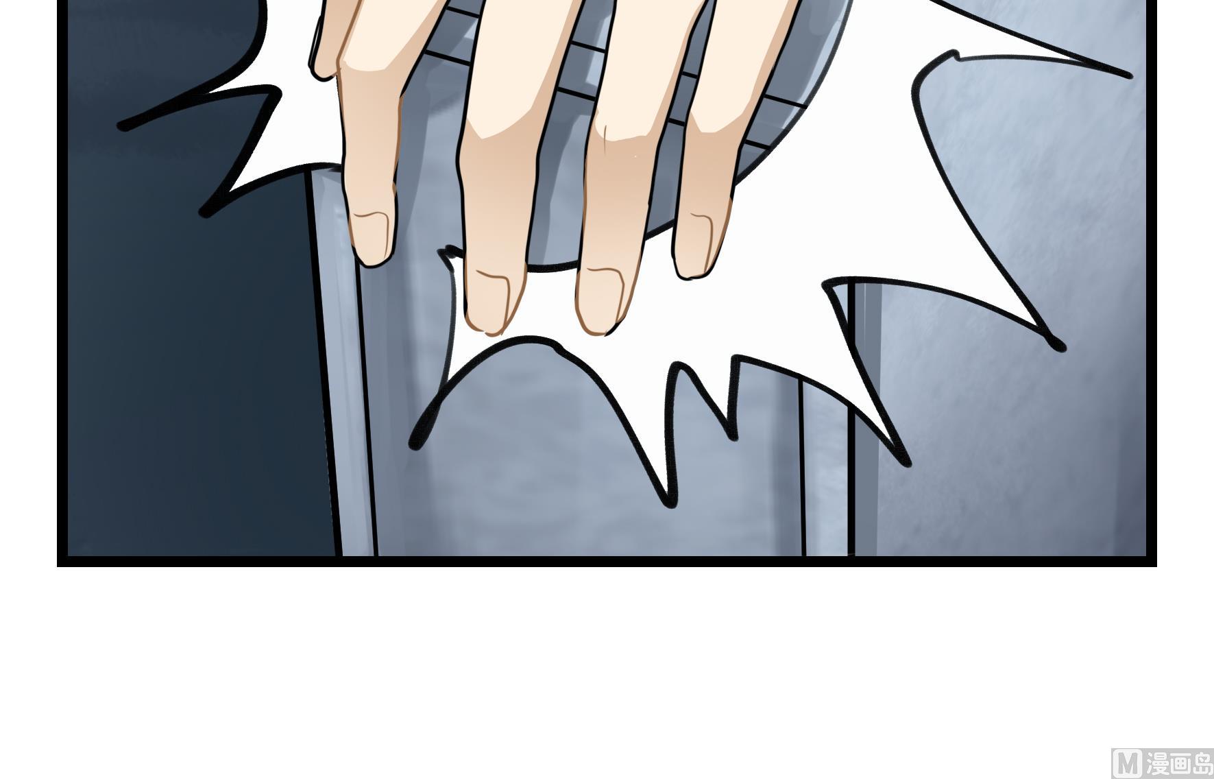 第5话 古墓里一定有特别的东西38