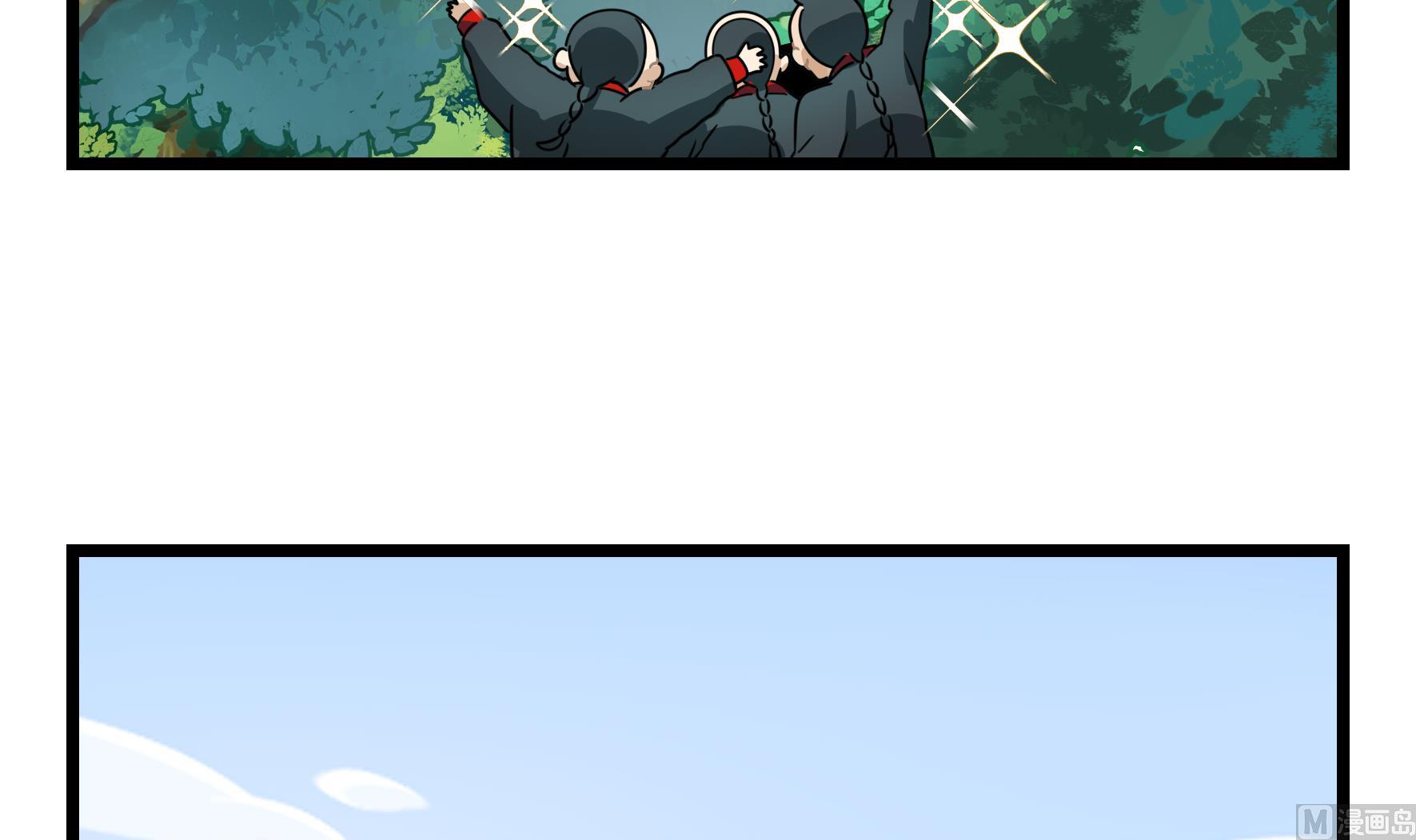 第5话 古墓里一定有特别的东西60