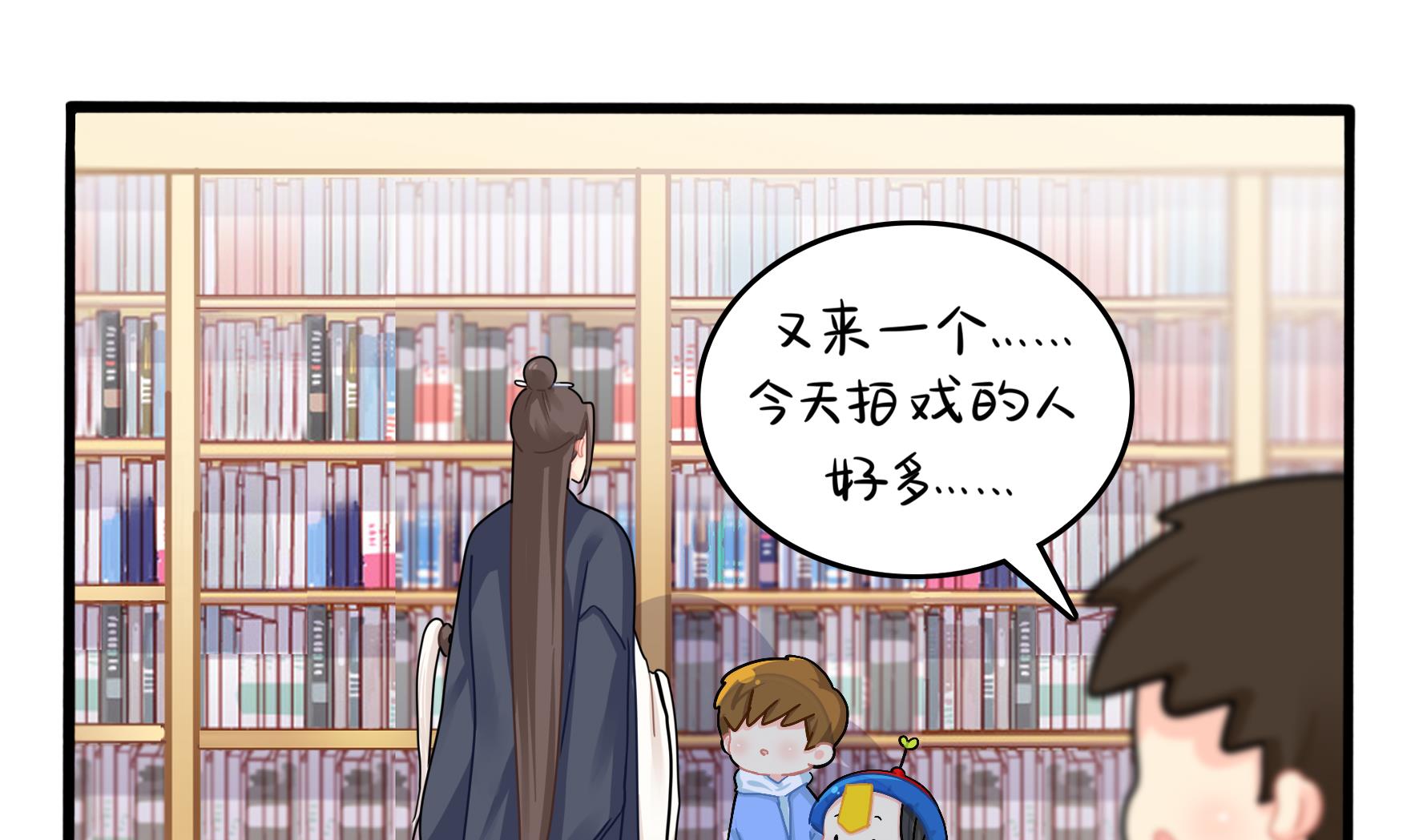 第6话 帽子里封印着谁的元魂？36