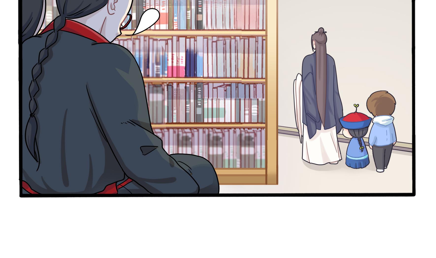 第6话 帽子里封印着谁的元魂？56
