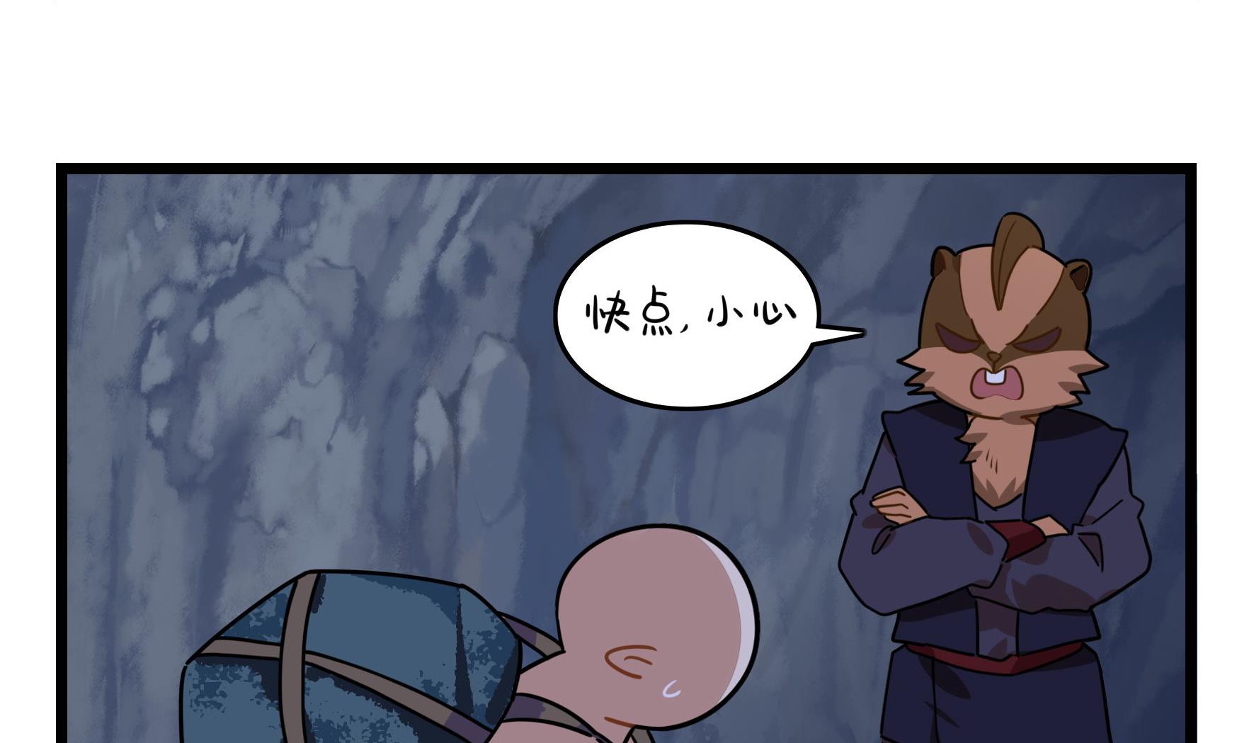 第6话 帽子里封印着谁的元魂？7