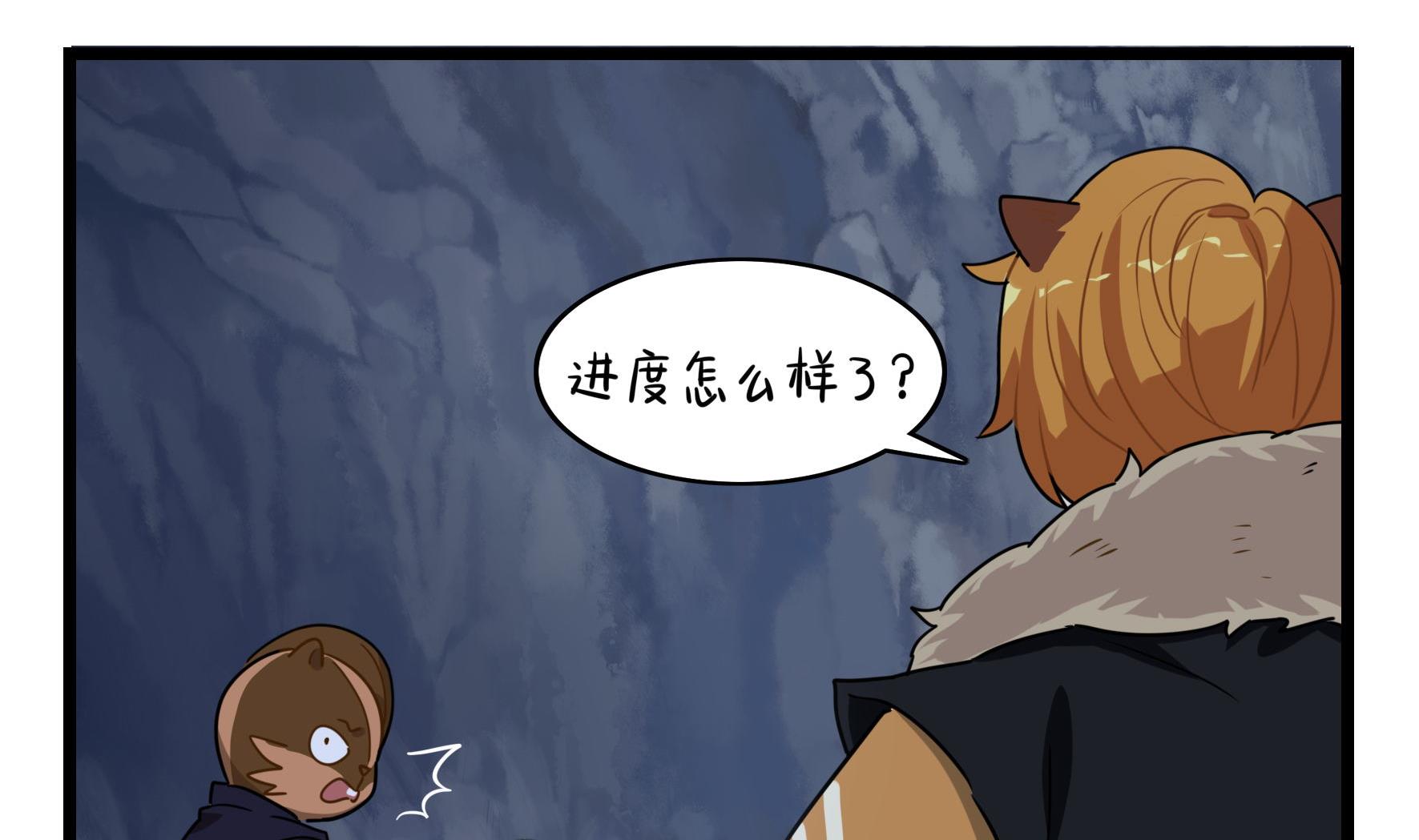 第6话 帽子里封印着谁的元魂？9