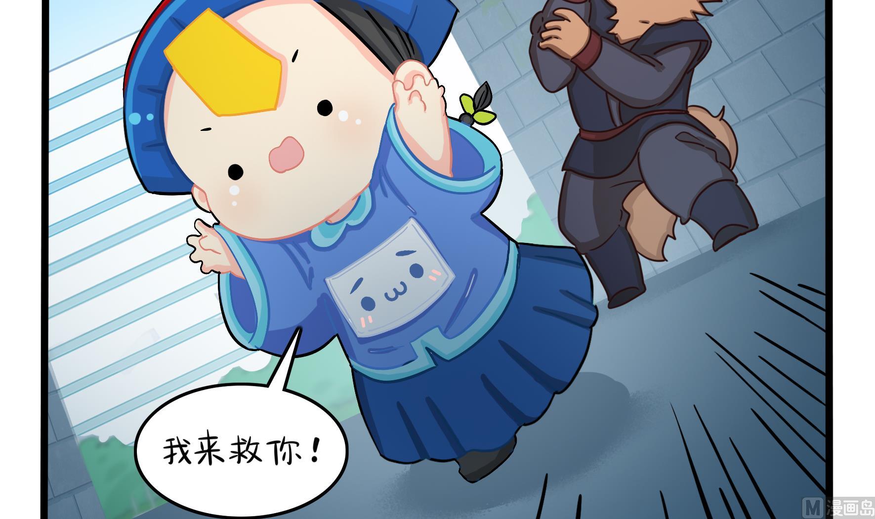 第7话 三方混战35