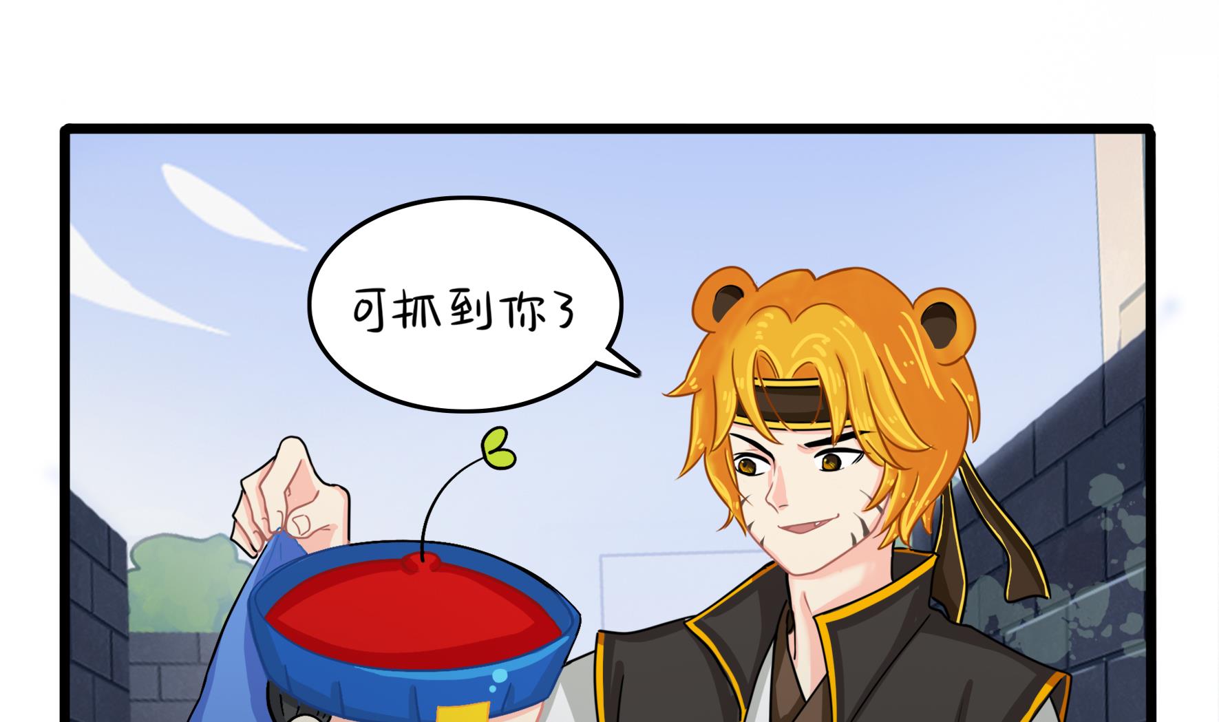 第7话 三方混战48